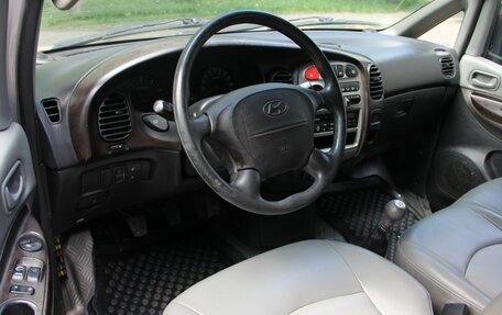 Hyundai Starex I рестайлинг, 2007 год, 570 000 рублей, 27 фотография