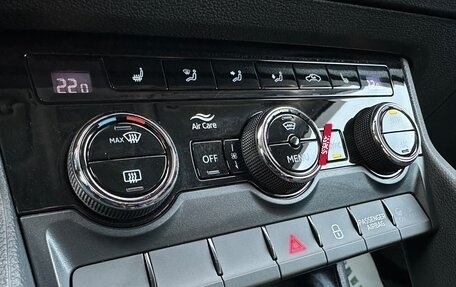 Skoda Karoq I, 2021 год, 1 470 000 рублей, 4 фотография
