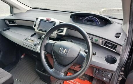Honda Freed I, 2014 год, 723 000 рублей, 11 фотография