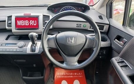 Honda Freed I, 2014 год, 723 000 рублей, 12 фотография