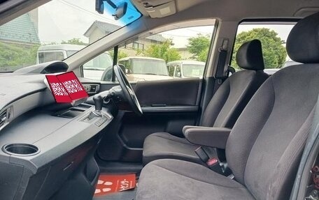 Honda Freed I, 2014 год, 723 000 рублей, 14 фотография