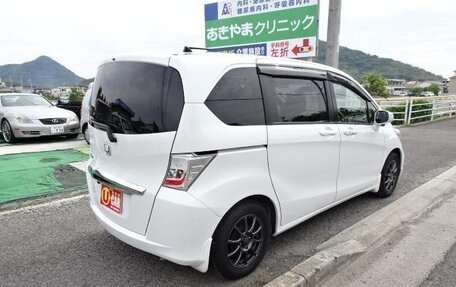Honda Freed I, 2014 год, 732 000 рублей, 7 фотография