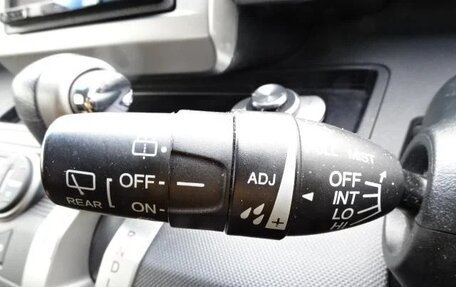 Honda Freed I, 2014 год, 732 000 рублей, 15 фотография