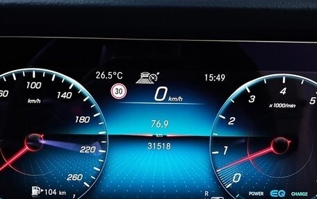 Mercedes-Benz E-Класс, 2021 год, 5 150 000 рублей, 13 фотография
