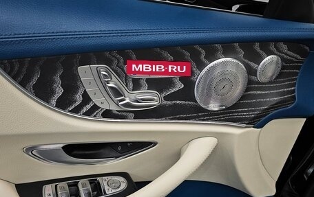 Mercedes-Benz E-Класс, 2021 год, 5 150 000 рублей, 12 фотография