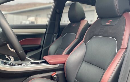 Geely Coolray I, 2021 год, 1 295 000 рублей, 20 фотография
