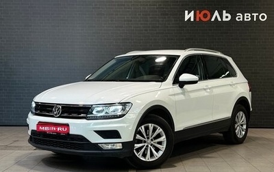 Volkswagen Tiguan II, 2017 год, 1 651 000 рублей, 1 фотография