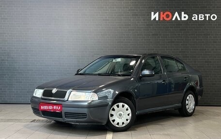 Skoda Octavia IV, 2010 год, 550 000 рублей, 1 фотография
