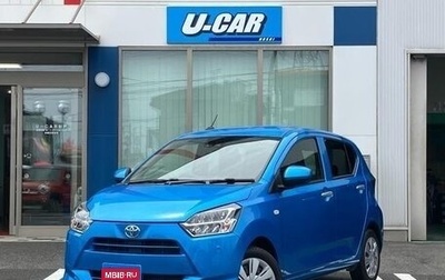 Toyota Pixis Epoch, 2022 год, 669 810 рублей, 1 фотография
