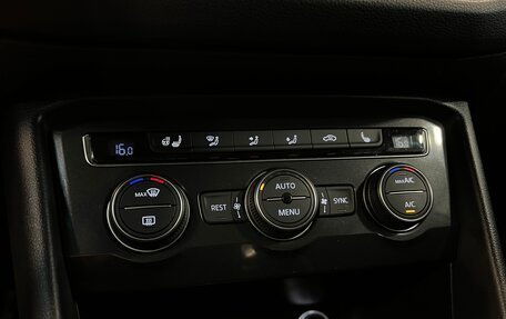 Volkswagen Tiguan II, 2017 год, 1 651 000 рублей, 17 фотография