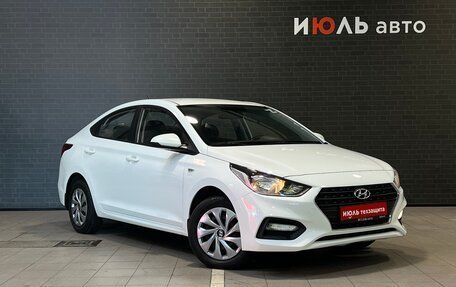 Hyundai Solaris II рестайлинг, 2018 год, 1 400 000 рублей, 3 фотография