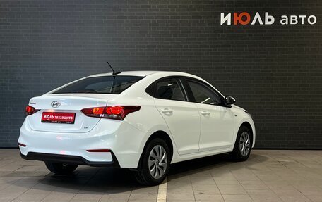 Hyundai Solaris II рестайлинг, 2018 год, 1 400 000 рублей, 5 фотография
