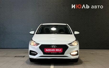 Hyundai Solaris II рестайлинг, 2018 год, 1 400 000 рублей, 2 фотография