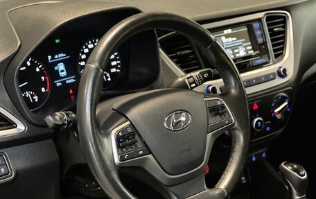Hyundai Solaris II рестайлинг, 2018 год, 1 400 000 рублей, 10 фотография