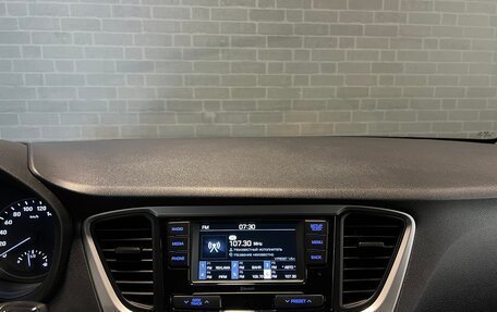 Hyundai Solaris II рестайлинг, 2018 год, 1 400 000 рублей, 13 фотография