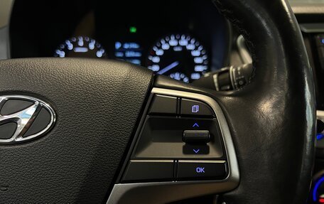 Hyundai Solaris II рестайлинг, 2018 год, 1 400 000 рублей, 19 фотография