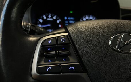 Hyundai Solaris II рестайлинг, 2018 год, 1 400 000 рублей, 20 фотография