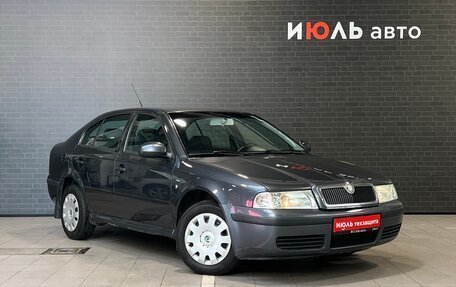 Skoda Octavia IV, 2010 год, 550 000 рублей, 3 фотография