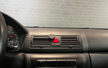 Skoda Octavia IV, 2010 год, 550 000 рублей, 10 фотография