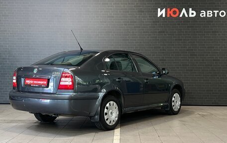 Skoda Octavia IV, 2010 год, 550 000 рублей, 5 фотография