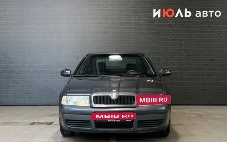 Skoda Octavia IV, 2010 год, 550 000 рублей, 2 фотография