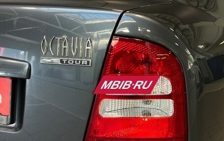 Skoda Octavia IV, 2010 год, 550 000 рублей, 7 фотография
