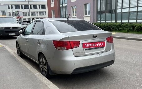 KIA Cerato III, 2012 год, 650 000 рублей, 2 фотография