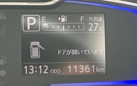 Toyota Pixis Epoch, 2022 год, 669 810 рублей, 12 фотография