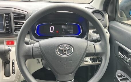Toyota Pixis Epoch, 2022 год, 669 810 рублей, 11 фотография