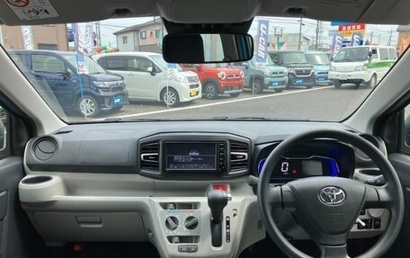 Toyota Pixis Epoch, 2022 год, 669 810 рублей, 16 фотография