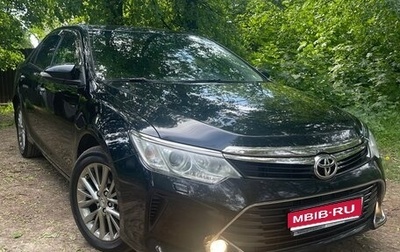 Toyota Camry, 2016 год, 2 750 000 рублей, 1 фотография