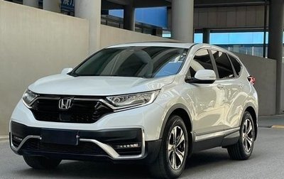 Honda CR-V IV, 2021 год, 1 795 100 рублей, 1 фотография