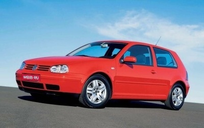 Volkswagen Golf IV, 1999 год, 260 000 рублей, 1 фотография