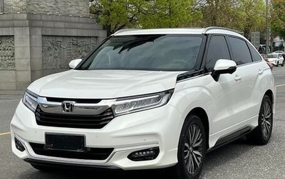 Honda Avancier II, 2021 год, 3 070 100 рублей, 1 фотография