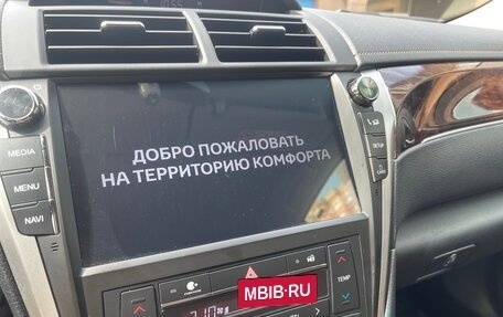 Toyota Camry, 2016 год, 2 750 000 рублей, 26 фотография