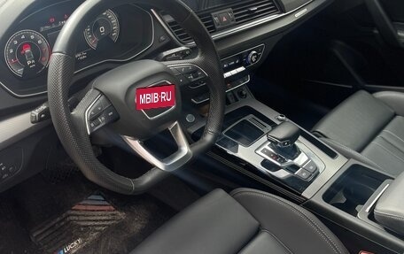 Audi Q5, 2021 год, 3 610 000 рублей, 13 фотография
