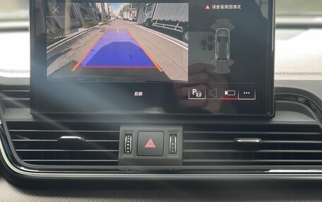 Audi Q5, 2021 год, 3 610 000 рублей, 27 фотография