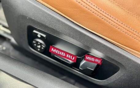 BMW 4 серия, 2021 год, 6 200 000 рублей, 18 фотография