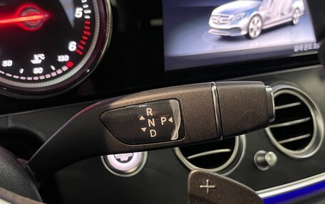 Mercedes-Benz E-Класс, 2020 год, 2 800 000 рублей, 9 фотография
