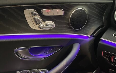 Mercedes-Benz E-Класс, 2020 год, 2 800 000 рублей, 13 фотография