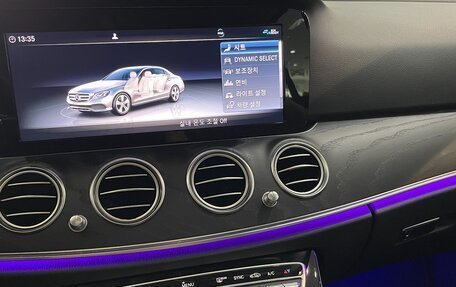 Mercedes-Benz E-Класс, 2020 год, 2 800 000 рублей, 17 фотография