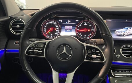 Mercedes-Benz E-Класс, 2020 год, 2 800 000 рублей, 20 фотография