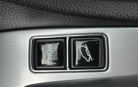 Honda Avancier II, 2021 год, 3 070 100 рублей, 26 фотография