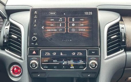 Honda Avancier II, 2021 год, 3 070 100 рублей, 36 фотография