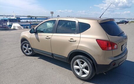 Nissan Qashqai, 2007 год, 735 000 рублей, 2 фотография