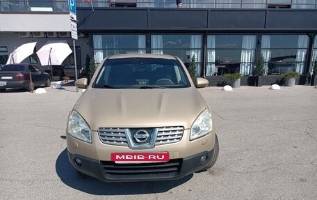 Nissan Qashqai, 2007 год, 735 000 рублей, 4 фотография
