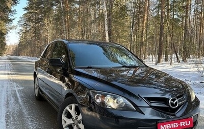 Mazda 3, 2008 год, 780 000 рублей, 1 фотография