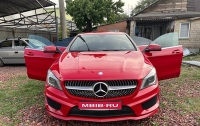 Mercedes-Benz CLA, 2014 год, 1 650 000 рублей, 1 фотография