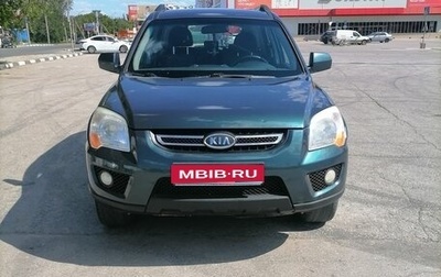 KIA Sportage II, 2008 год, 800 000 рублей, 1 фотография