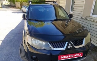 Mitsubishi Outlander III рестайлинг 3, 2008 год, 1 250 000 рублей, 1 фотография